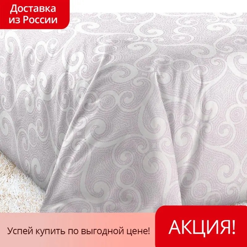 Простыня Текс Дизайн сатин Танец ветра компаньон 1 (2.0 Евро 1.5) |