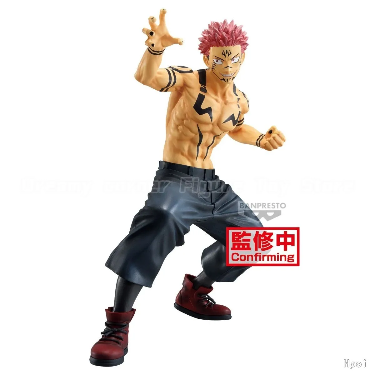 Фото В наличии: Фигурка аниме BANPRESTO MAXIMATIC CHOSO THE SUKUNA Special Ver YUTA OKKOTSU №3