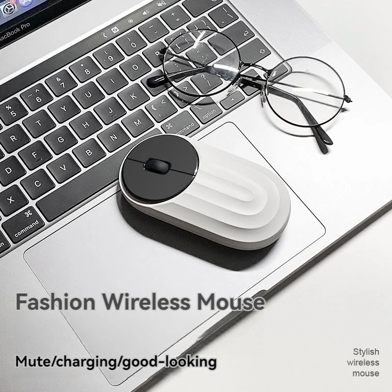 Перезаряжаемая Беспроводная Bluetooth-мышь Двухрежимная 5 2 Бесшумная компьютерная