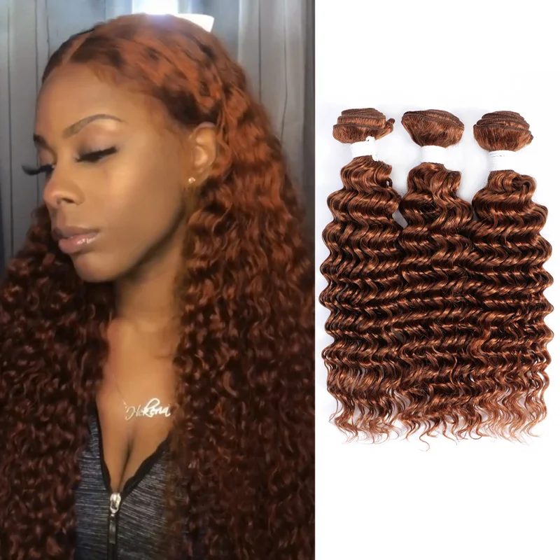 

Пряди человеческих волос с глубокой волной, 3/4 шт., бразильские коричневые пряди волос, 100% человеческие волосы для наращивания без поврежден...