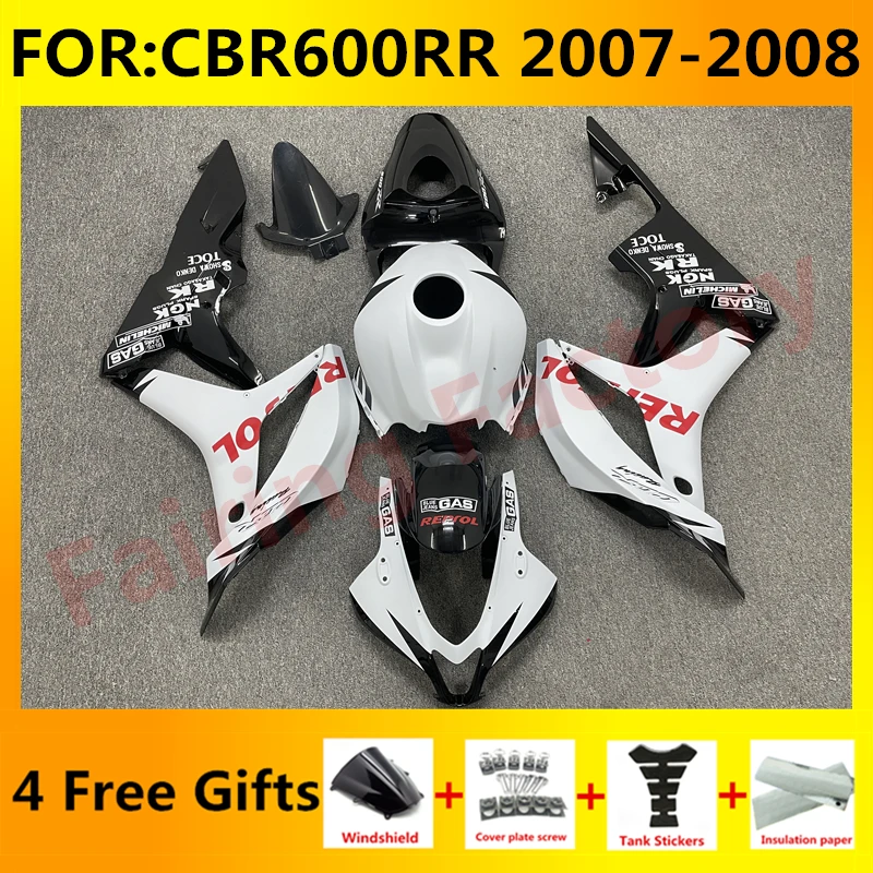 

New ABS Motorcycle Whole Fairings Kit for CBR600RR F5 2007 2008 CBR600 RR CBR 600RR 07 08 Bodywork full fairing kits set repsol