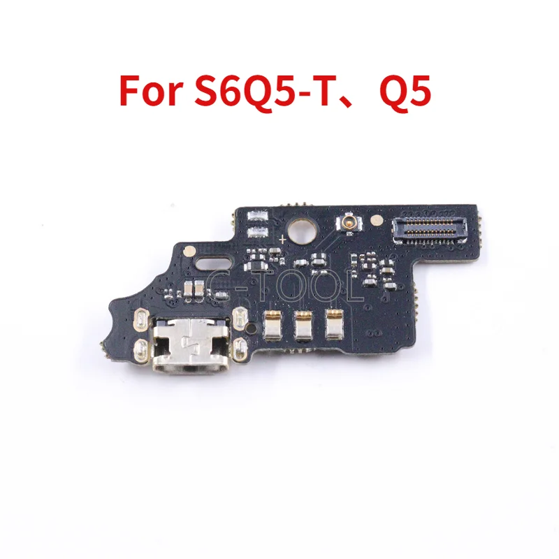 

USB-порт для зарядки, 1 шт.