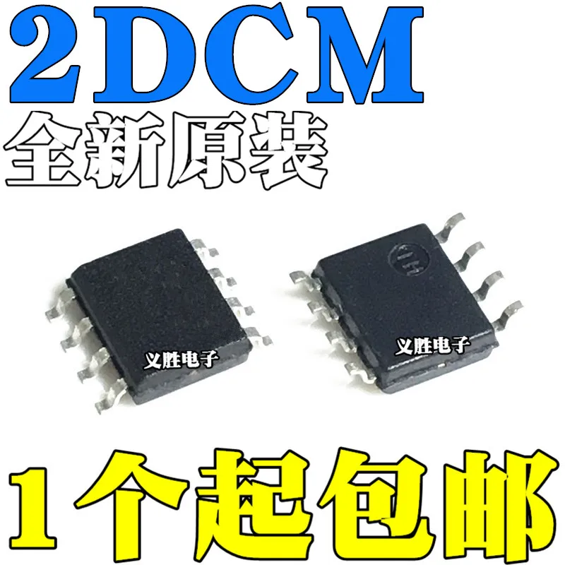 (10 шт.) новый оригинальный AT24C128 AT24C128C-SSHM-T 2 см 2DCMY 2DCMB SMT SOP8