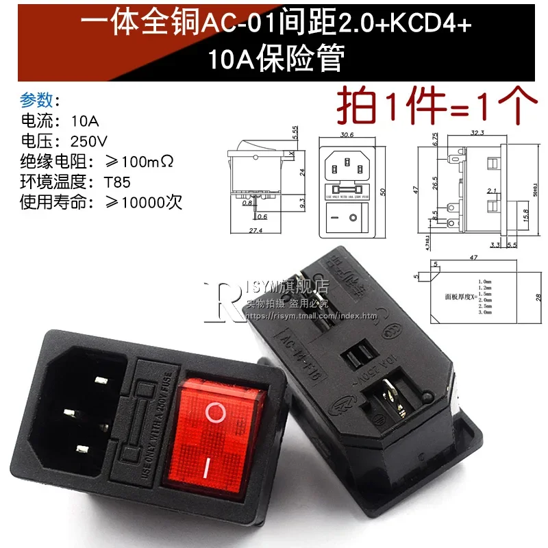 

Трехжильный удлинитель для зарядного кабеля из меди