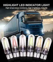 2pcs t10 w5w 194 led ice blue white color glass cover 12v 24v truck cob car side lights canbus auto trunk lamp bulbs