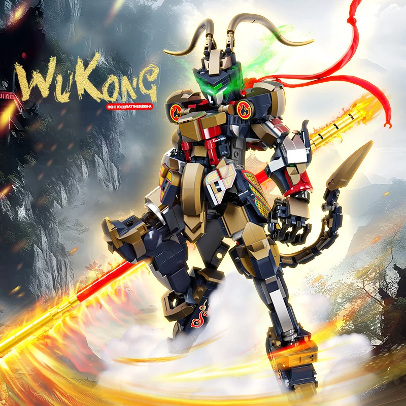 772 шт. набор строительных блоков Wukong для взрослых