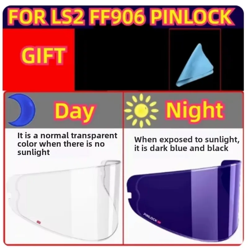 

Оригинальный LS2 FF906 задний флип-шлем оригинальный шлем объектив солнцезащитный козырек штырьковый замок