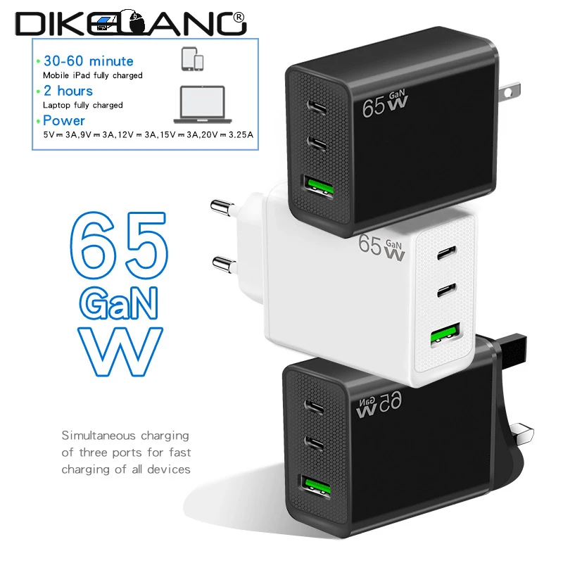 

Зарядное устройство PD с USB-портом Type-C, 65 Вт