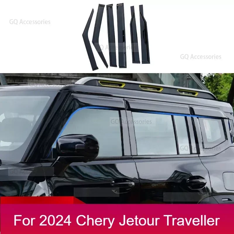 Новинка! Для cherryJetour Traveler T2 2023 2024 Jetour Автомобильная дверь и окно дождевик