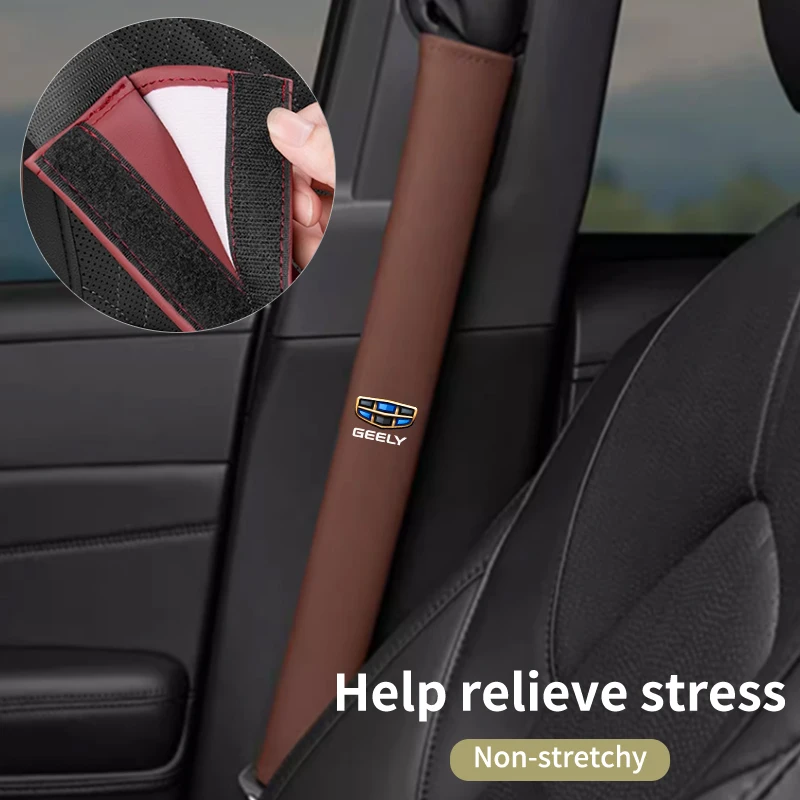 Автомобильный ремень безопасности плечевой защитный накладка раздвижной для Geely