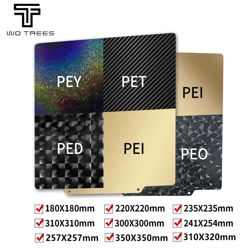 PEY Hot Bed PEO/PET + PEI гибкий лист Магнитная кровать двухсторонний 3D принтер 180/257/235/315 мм