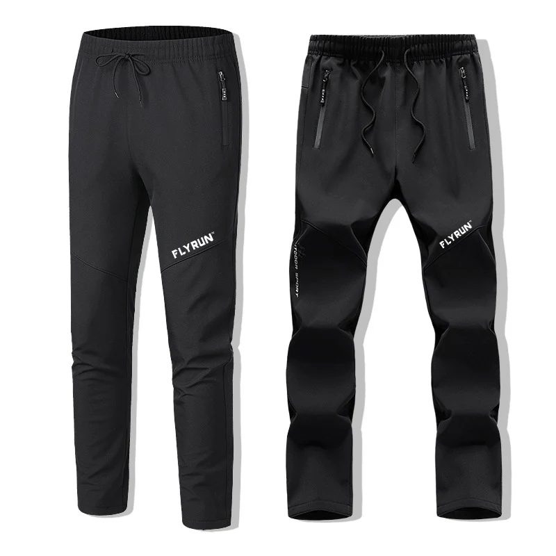 

Winter Plush Mtb Pants Men Solid Color Breathable Windproof Waterproof Outdoor Hiking Trousers Casual Training Cycling Pants