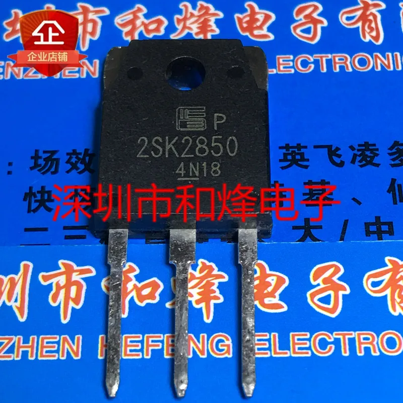 

5PCS-10PCS 2SK2850 TO-3P 900V 6A NEW AND ORIGINAL ON STOCK