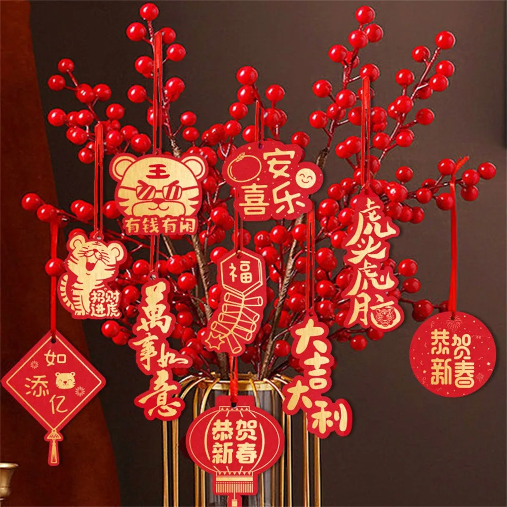 

1 Package Chinese New Year Bronzing Elevator Pendant Flower Packaging Festive Year Of The Tiger Hanging Card Home Decoration