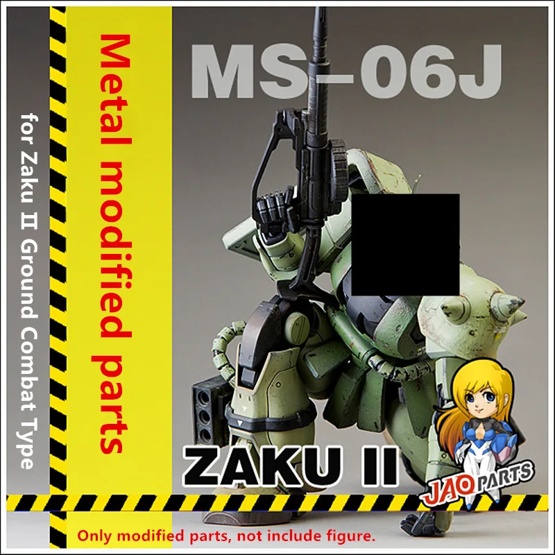 

JAOparts набор металлических модифицированных деталей для MG 1/100 MS-06J Zaku II 2,0 Ground боевой Тип DJ031