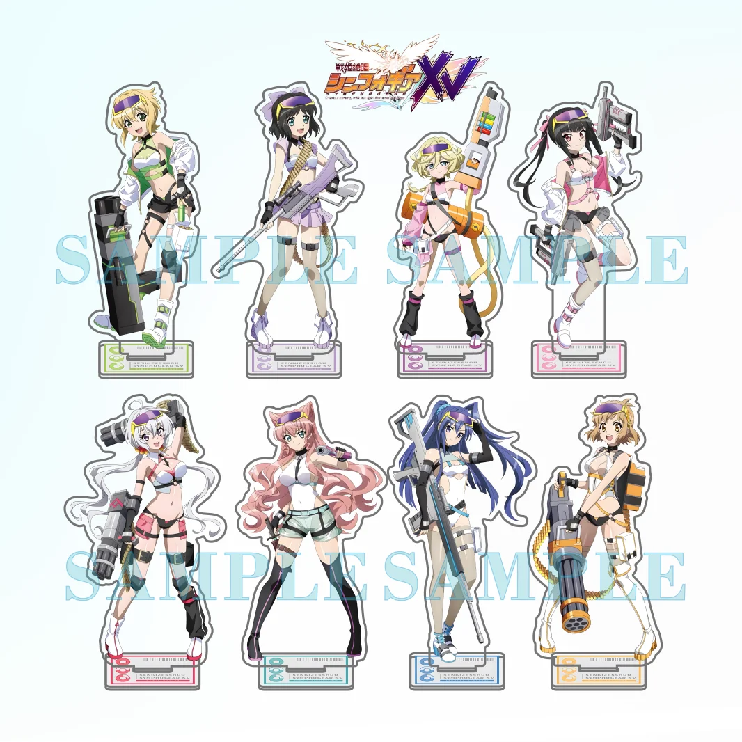 Фото Акриловая фигурка-брелок SYMPHOGEAR: Хибико, Цубаса, Крис, Шира́бе, Кирика, Мария, Серена. Декор для стола, подарки для друзей. №1