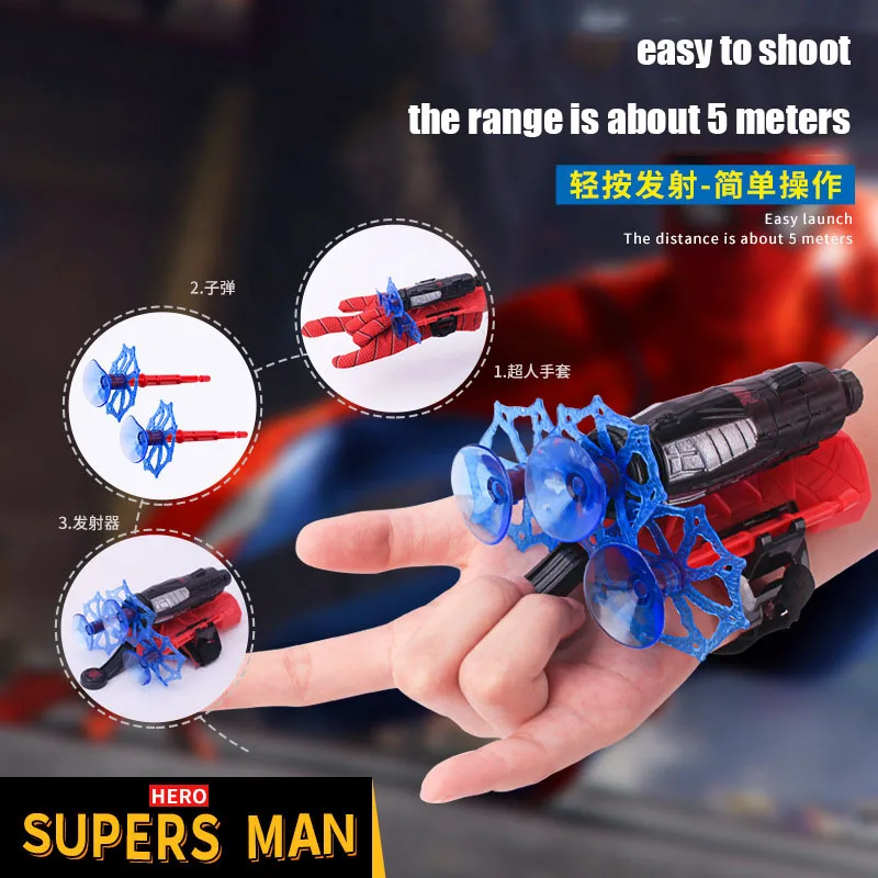Anime Spiderman Wrist Launcher Safe Soft Bullet Gun Toy Spider Man Web Shooter Cosplay Props Toys For Children Kids Gift Figure |