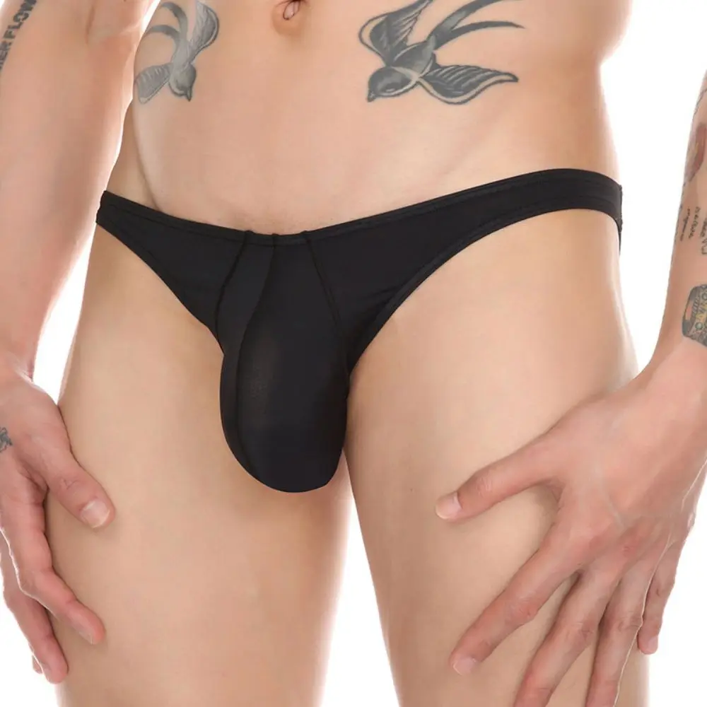 Рисунок 4 - Мужское нижнее белье