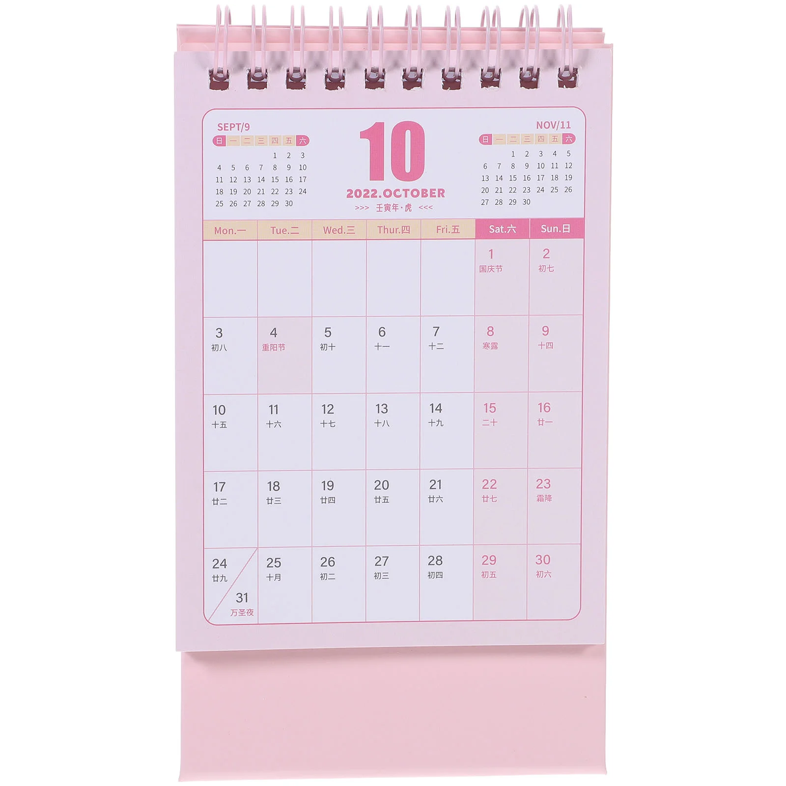 

Календарь для столешницы, декор для офисного стола, мини ежемесячный разрыв, 2023 Note, стоячий планировщик