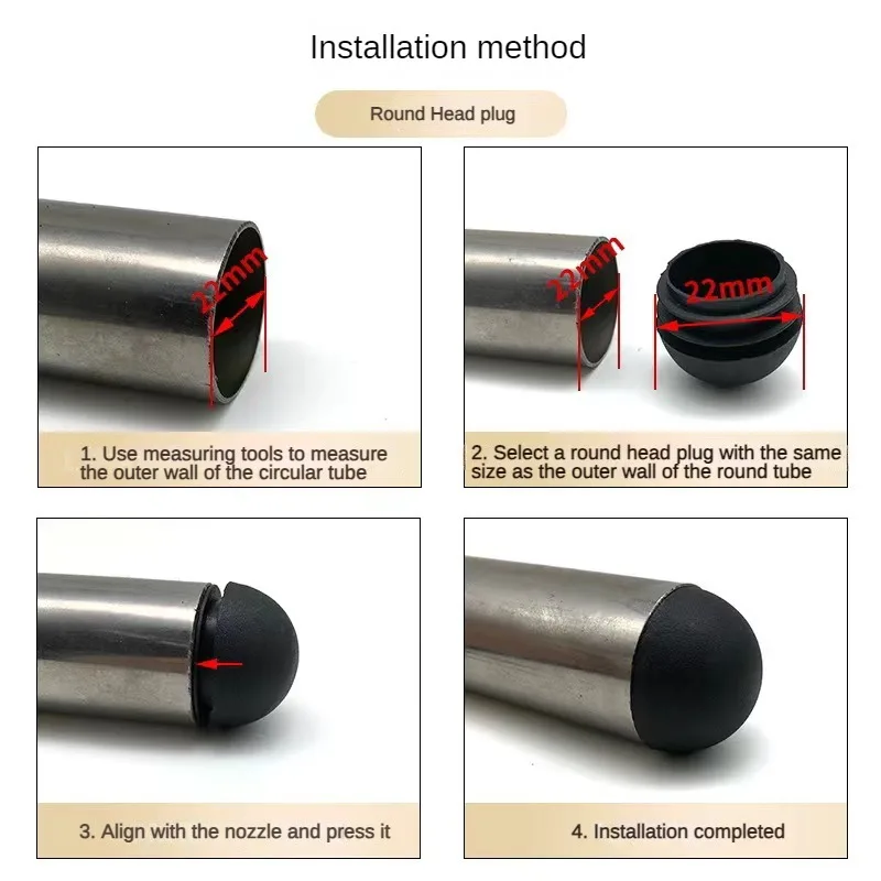 Круглые стальные чехлы для ножек стола и стула упаковка 4/8 шт. искусственная
