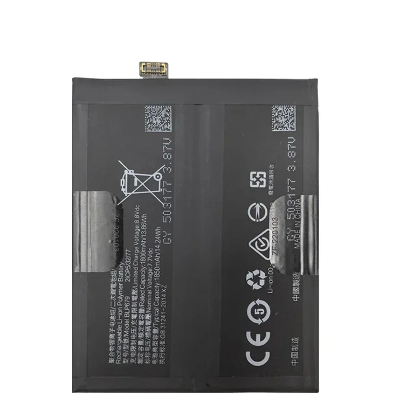 Быстрая доставка 2024 года 100% оригинальный аккумулятор BLP679 для OPPO R17pro R17 Pro Rx17 pro RX17pro
