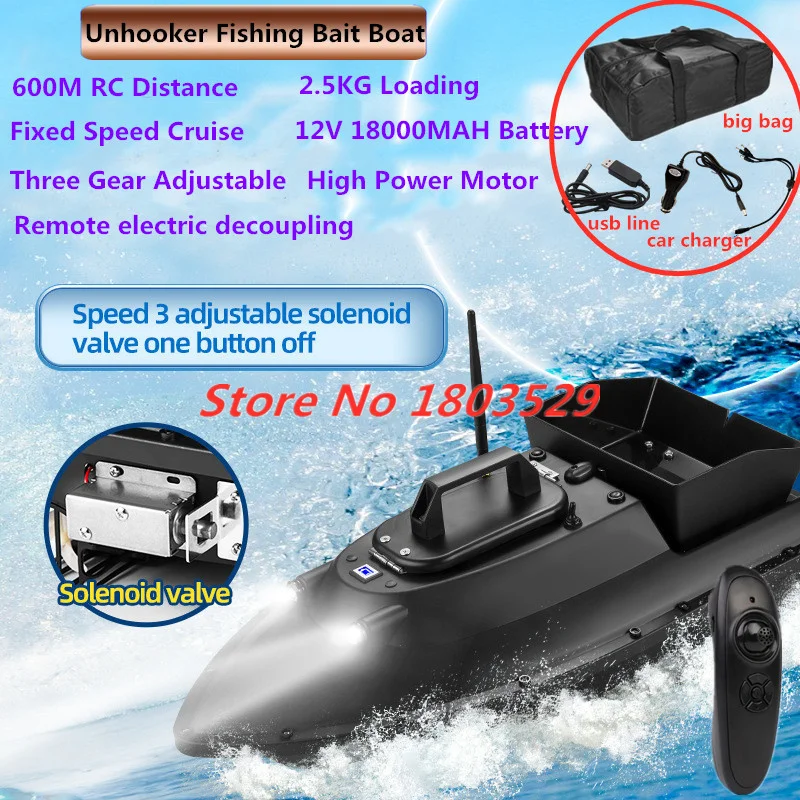 

Fixed Speed Cruise RC Fishing Bait Boat 600M Three Gear Adjustable Solenoid valve High Speed Nesting Vessel Bait Boat With Bags