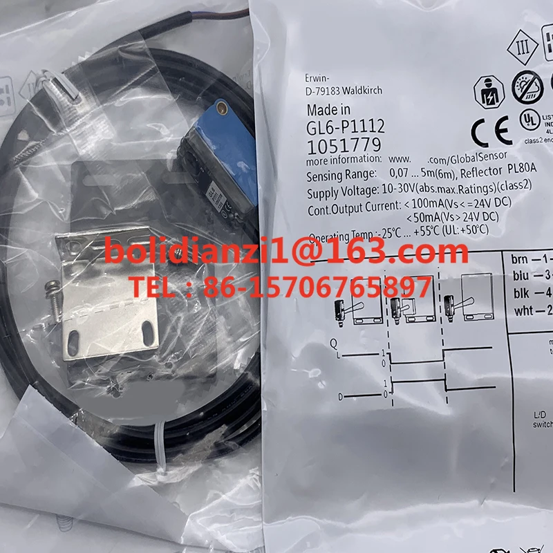 Оригинальный сенсорный фотоэлектрический переключатель