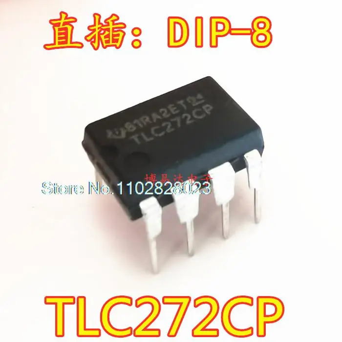 20 шт./партия, TLC272CP TLC272IP DIP8 TLC272AIP