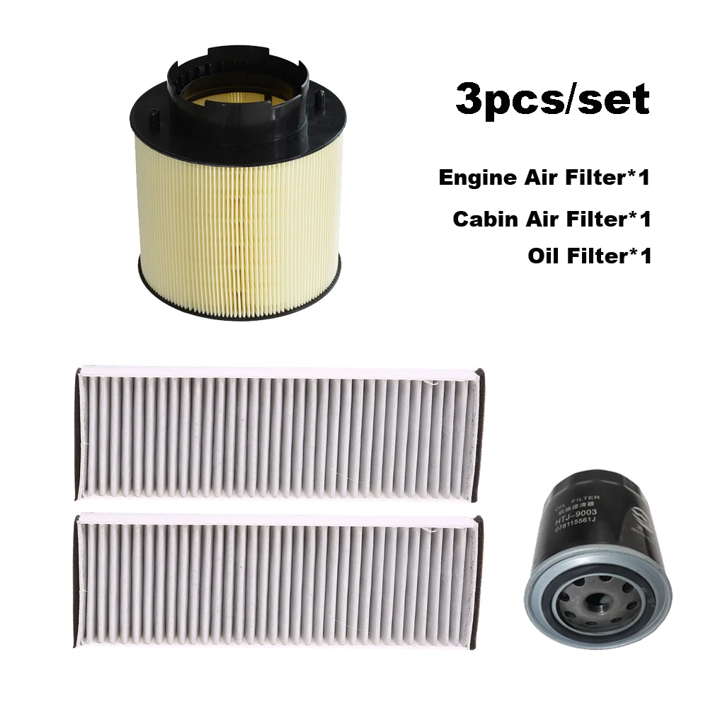 Комплект фильтров для Audi A6 C6 2004-2011 2005 л A6L Quattro аксессуары масляного и воздушного