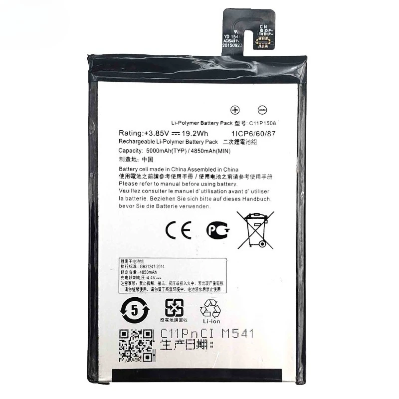 Фото Аккумулятор C11P1508 для ASUS ZF Max/ZF2 Max/Zenfone 5000/ZC550KL/ZO10DA/Z010D, высококачественная замена, класс А №5