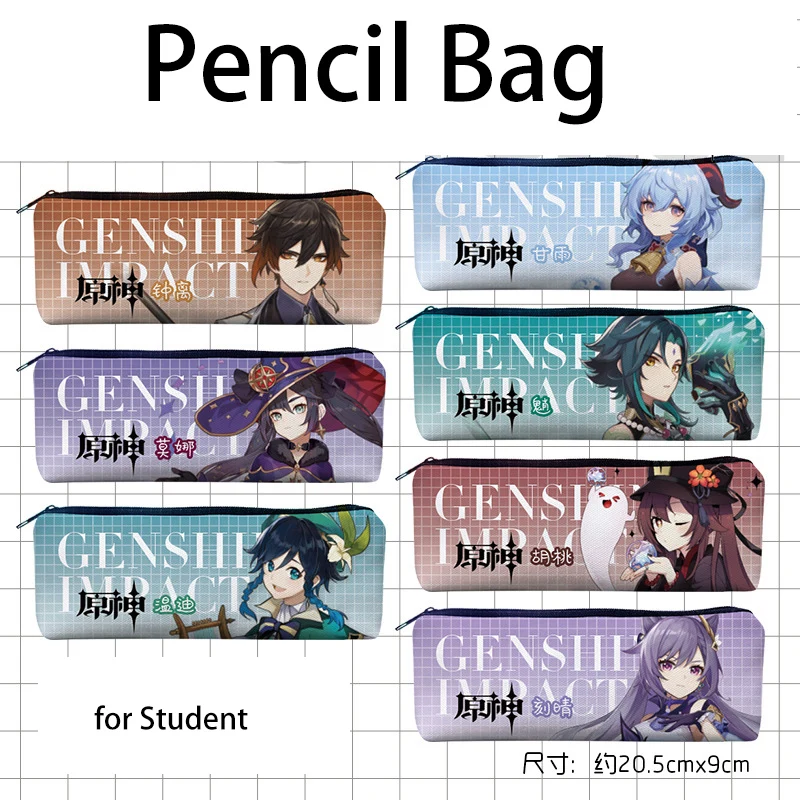 

Genshin Impact Cartoon Print Pencil Bags Anime Retro Harajuku Pen Box Stationery School Prize Student Office School Supplies
