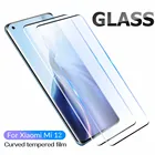 Стекло для Xiaomi Mi 12 Pro Mi12 Защита экрана для Xiaomi 12 Mi12 Pro Mi 12 Pro стекло полное покрытие Закаленное стекло пленка Mi 12 Pro