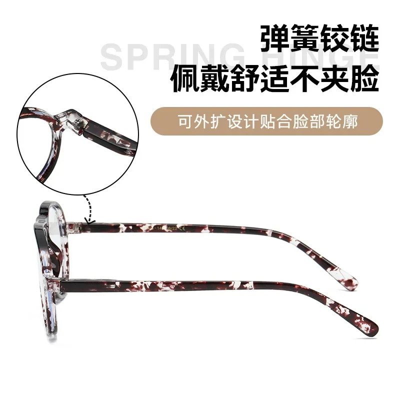 Очки для чтения с леопардовым принтом и блокировкой синего света компьютерные