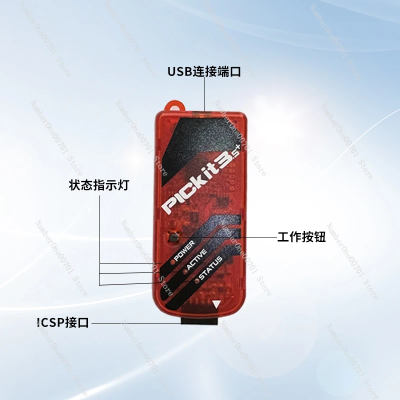 PICKIT3 kit3.5 + программирование писатель чип моделирование автономный загрузчик