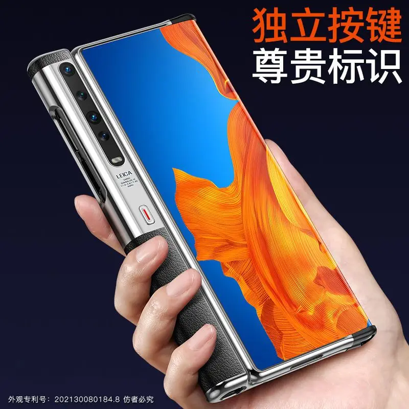 

Чехол-бампер из натуральной кожи для Huawei Mate XS2 Case Frame, чехол для Huawei Matexs2 Case Mate XS 2 Case Border