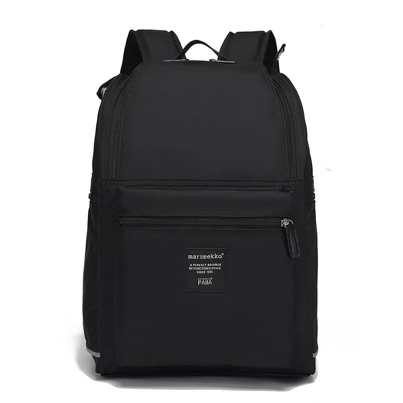 Men Lightweight Waterproof Nylon Backpack Student School Bag