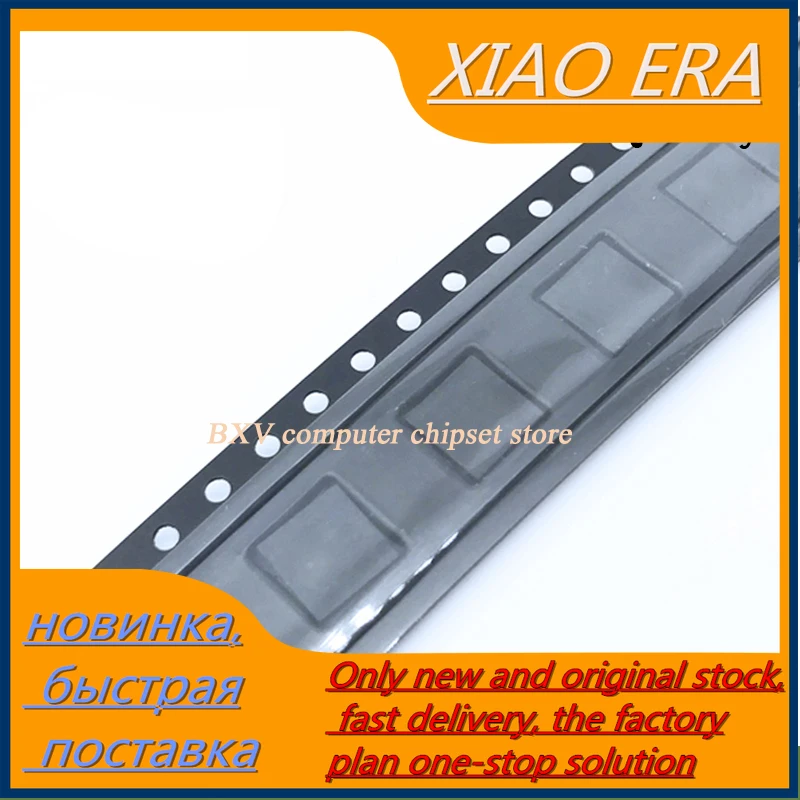 (2 шт.) 100% новый 8767-60 для T310 Z101 G750F источник питания IC, основной чип питания PMIC BGA