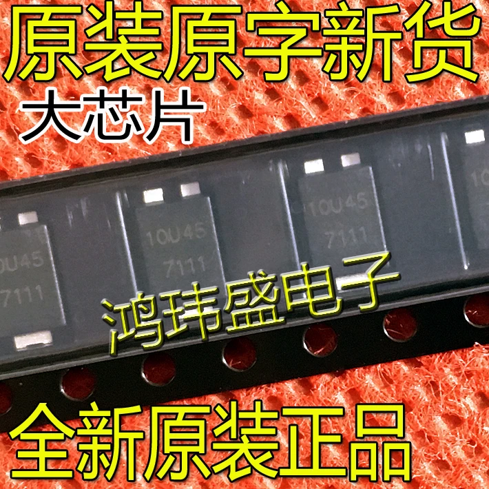 

20 шт. Оригинальный Новый SD10U45L10A45V высокомощный низковольтный диод Шоттки до-277 с трафаретной печатью 10U45