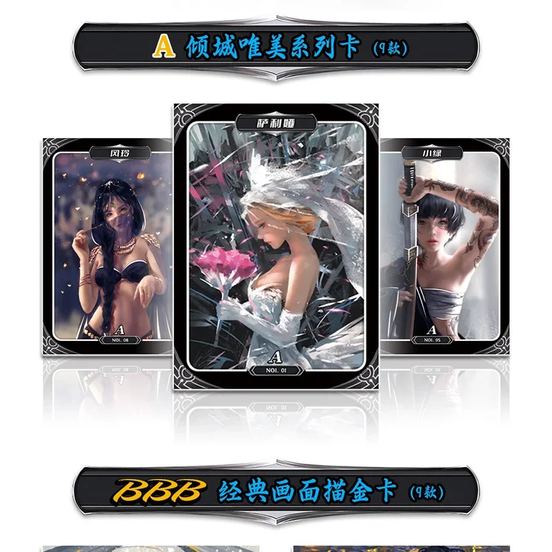 Карта с изображением призрака лезвия эхо судьбы Роскошные коллекционные карты