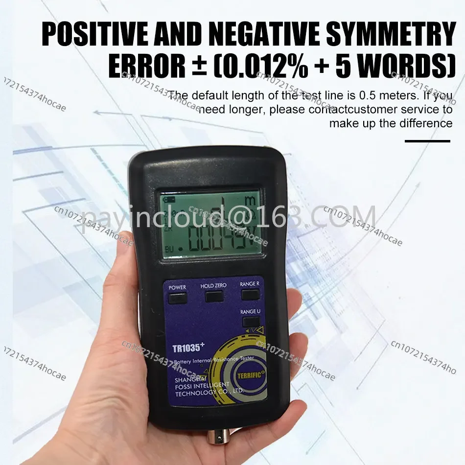 Новый оригинальный четырехлинейный измеритель внутреннего сопротивления