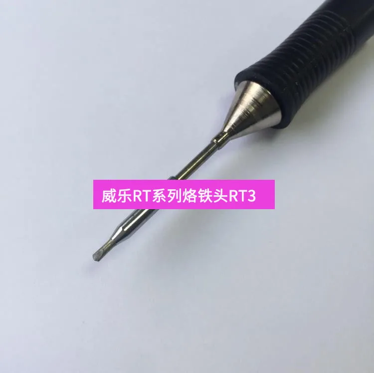 RT2 сварочная насадка с круглой головкой WMRP WXMP ручка T0054460299