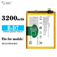 new original 3360mah b e1 battery for vivo y71 y71a standard edition replacement phone batteries