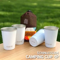 outdoor 304 stainless steel cup camping 4 piece set cup picnic bbq beer cup mountaineering water cup tea milk coffee cup