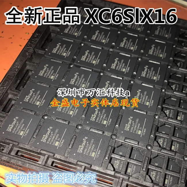 

1-10pcs XC6SLX16-2FTG256C 2FTG256C BGA-256 XC6SLX16 Quality assurance