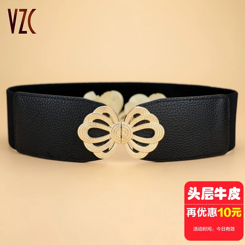 Belt Women Genuine Leather Full-grain Black Handmade Decoration with Small Suit Coat Down jacket Elastic Waist Seal