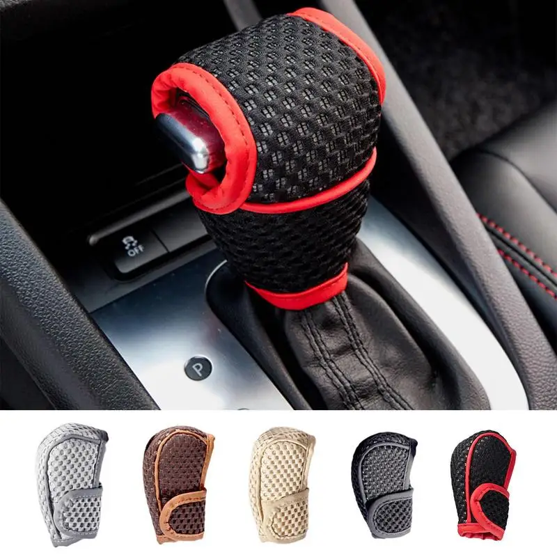 

Car Gear Shift Knob Cover Breathable Ice Silk Non-slip Handbrake Grip Handle Protective Covers Automobile Interior Accessories