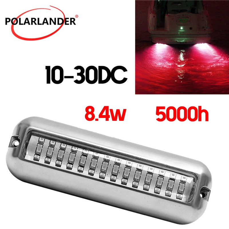 

2 шт., аксессуары для подводной фотолодки, 10-30 в пост. Тока