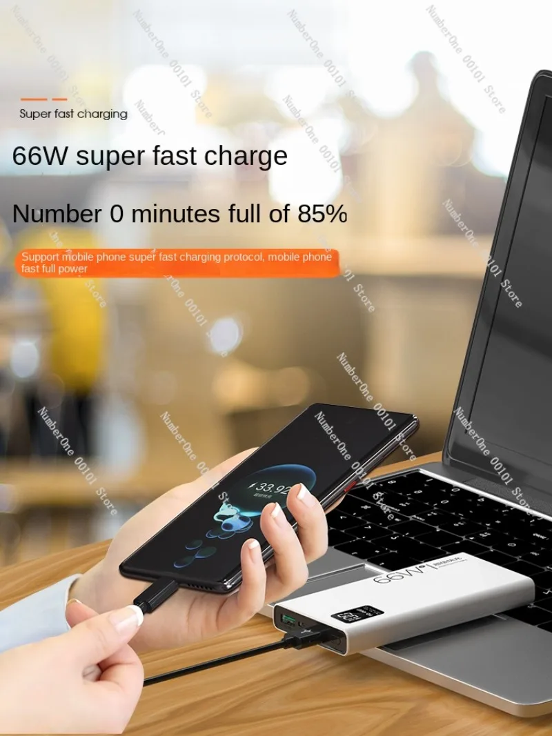 Новый внешний аккумулятор 66 Вт Сверхбыстрая зарядка 20000 мА ультратонкий