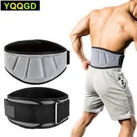 fitness weight lifting belt for men lower back supportdumbbel training back support gym squat powerlifting belt waist protector