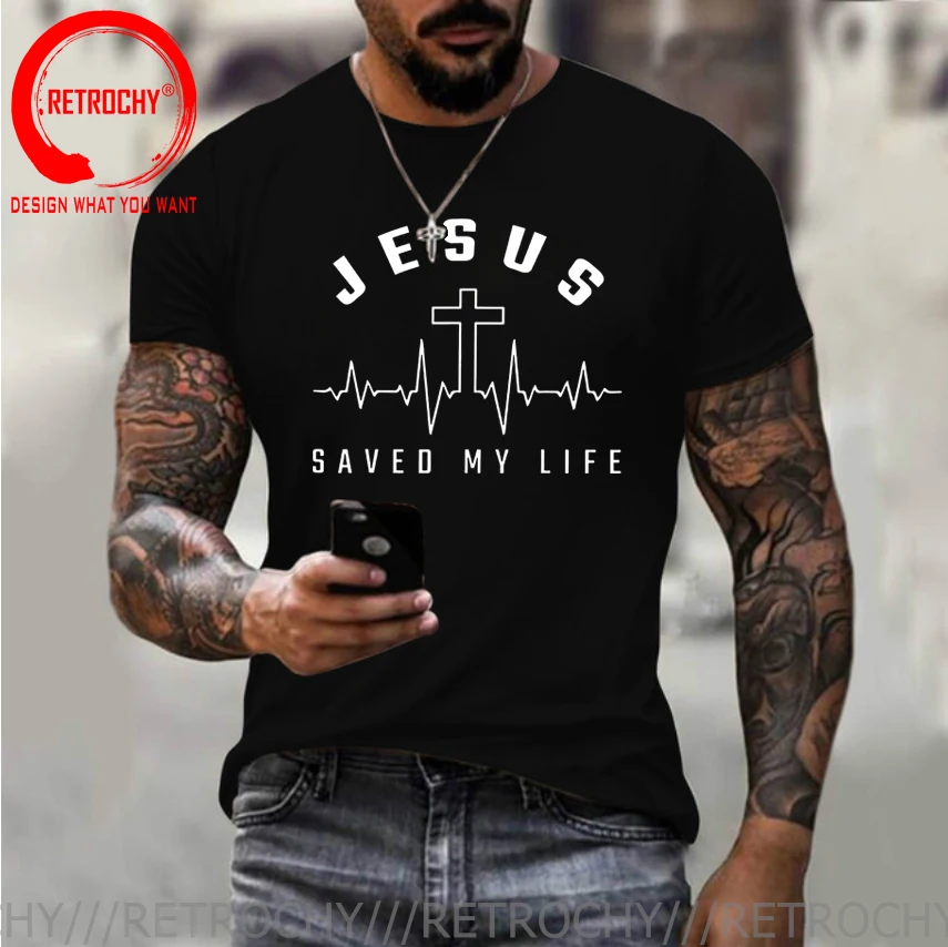 

Мужская хлопковая футболка с коротким рукавом, с изображением Иисуса спасла мою жизнь